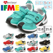 IFME X 新幹線超輕量波鞋 (2023新版)