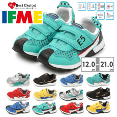 IFME X 新幹線超輕量波鞋 (2023新版)