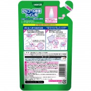 日本SC Johnson廁所除菌液 (300ml) + 替換裝 (500ml)