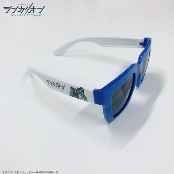 新幹線戰士太陽眼鏡