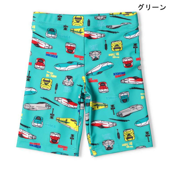 新幹線泳褲 (2024)