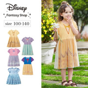 Disney Princess 短袖紗連身裙